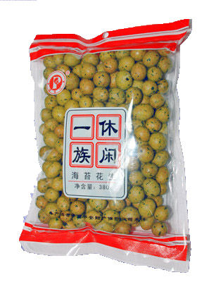 沙河粉