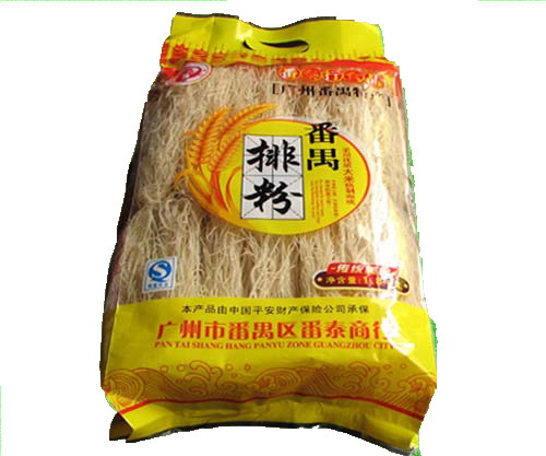 沙河粉