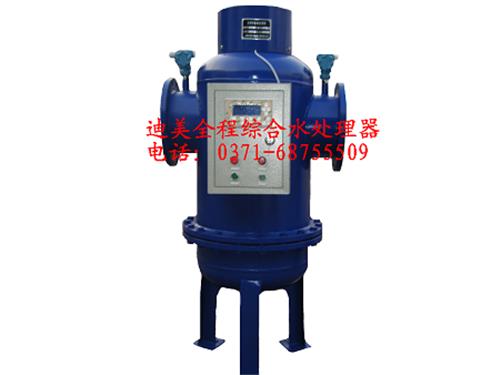 供应河南全程综合水处理器,陕西全程综合水处理器,四川全程综合水处理器