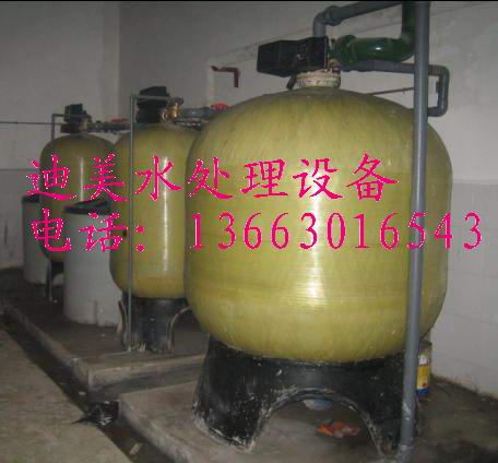供應河南全自動軟水器,遼寧全自動軟化水設備,山西全自動鈉離子交換器
