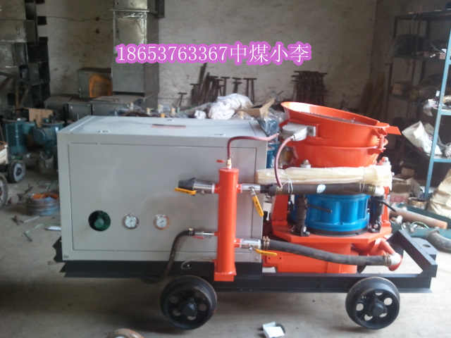 礦用濕式防爆噴漿機