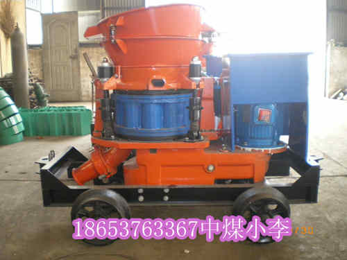 PZ-7B礦用干式防爆噴漿機