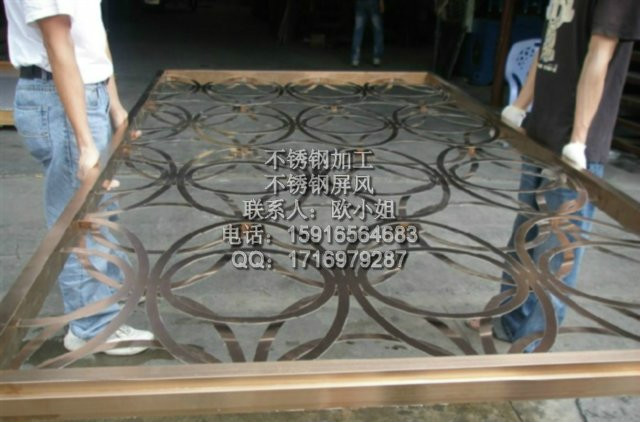 北京不銹鋼鏤空屏風，不銹鋼裝飾制品