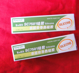 斯倍爾、LED散熱膠 100克裝導(dǎo)熱硅膠  SC7501乳白色硅膠 散熱膠