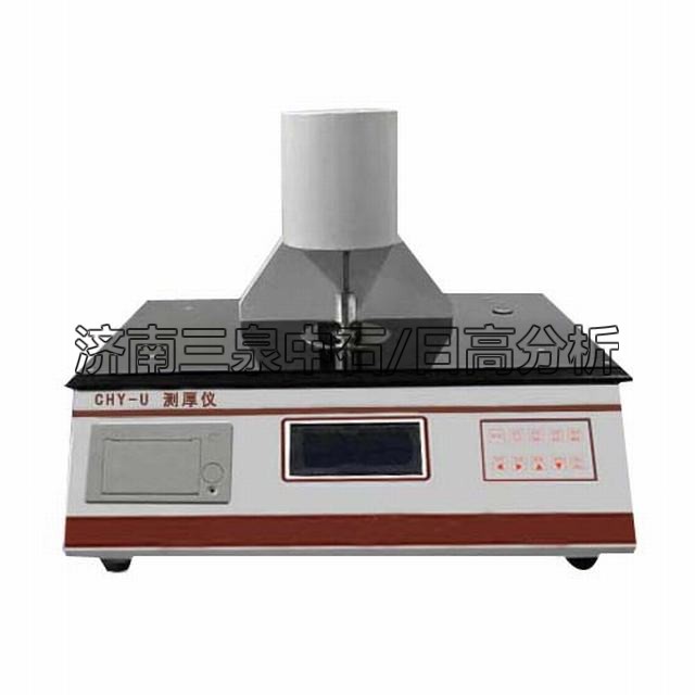 智能測厚儀  機械測量法高精度測厚儀