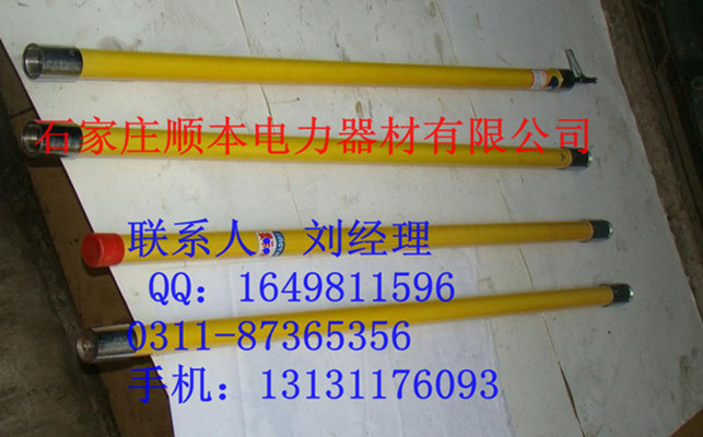 絕緣操作桿生產(chǎn)廠家、、電力絕緣操作桿、絕緣桿規(guī)格