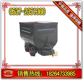 固定箱式礦車|固定式礦車|中煤生產各種礦車