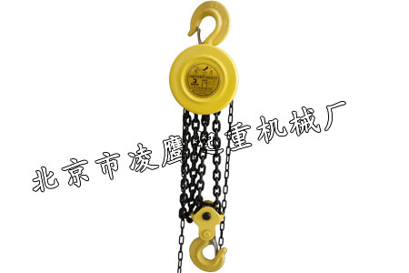 HSZ型系列手拉葫蘆銷售力氣大產(chǎn)品好