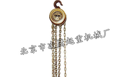 防爆手拉葫蘆產(chǎn)品好質(zhì)量品牌好