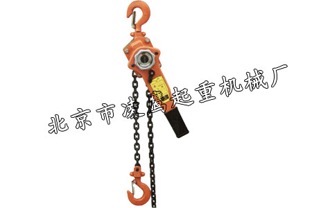 HSH型手扳葫蘆提升速度快