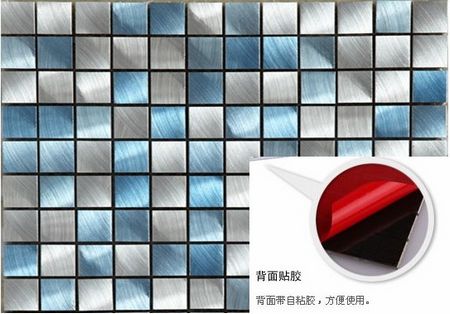馬賽克專用雙面膠