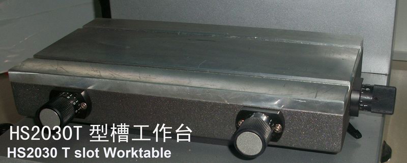 HS2030網印機器 按鍵/鏡片 專用絲網機