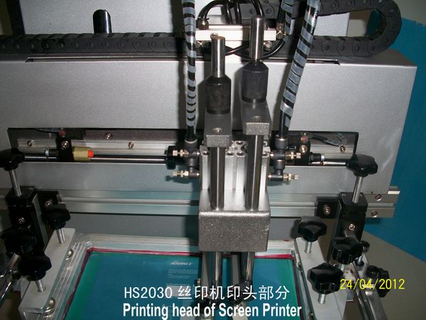 【推薦】平面絲印機 廣東廠家 批發 玻璃鏡片絲網印刷機原始圖片3