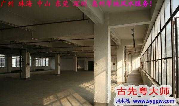 想了解東莞風水師付和北京的風水-廚房風水學