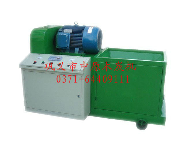 東莞木炭機/全自動木炭機獨門設計ZY