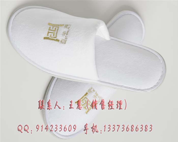 電腦繡花拖鞋，一次性拖鞋，酒店賓館客房用品原始圖片2
