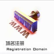 企業(yè)郵箱