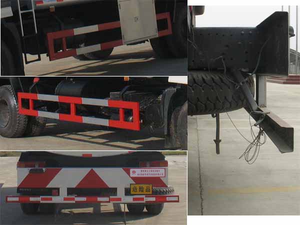 東風(fēng)7-8噸化工液體運(yùn)輸車（化工車）