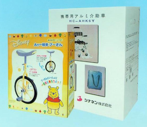  東莞紙品包裝|禮品盒廠家