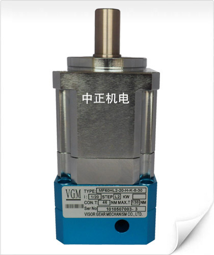 VGM減速器