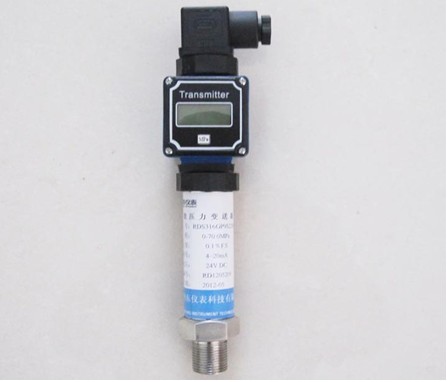 擴(kuò)散硅壓力變送器 RDS-316系列