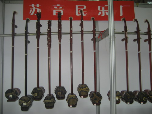 蘇音 梅少方 精制 手工演奏二胡