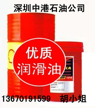 柴油什么時候{zy}惠