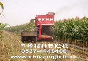玉米秸稈回收機，河北大型玉米秸稈粉碎回收機作業視頻原始圖片2