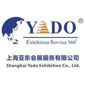 2013馬來西亞國際商用車及零部件博覽會