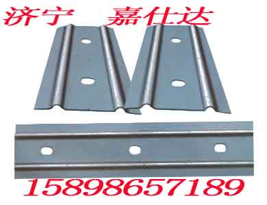 W鋼帶