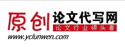動漫設(shè)計碩士論文代寫價格動漫設(shè)計碩士論文發(fā)表價格