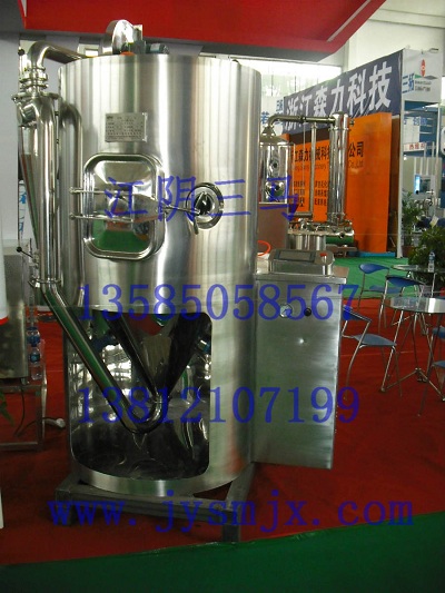 供應中藥噴霧干燥機