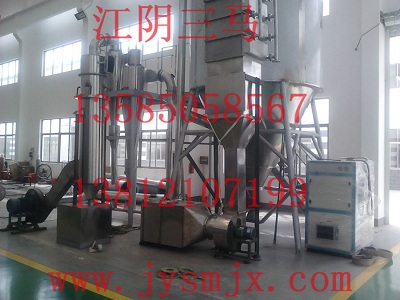 供應(yīng)中藥噴霧干燥機(jī)