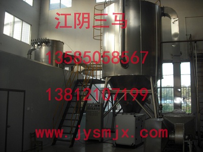 供應中藥噴霧干燥機