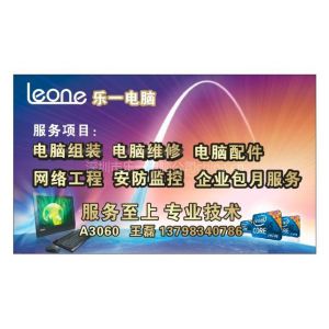 供應深圳福永三星4200打印機維修加粉