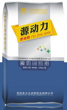 豬催長素_豬催肥劑_源動力，多年市場驗證