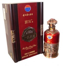 供應新款酒盒