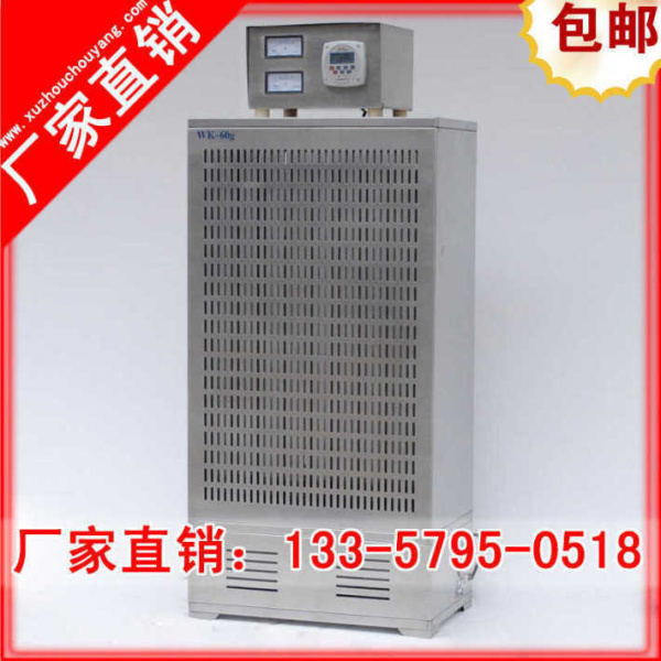 1F01【十年老廠家直銷批發(fā)】10G克-內(nèi)置式臭氧空氣凈化器空氣xd