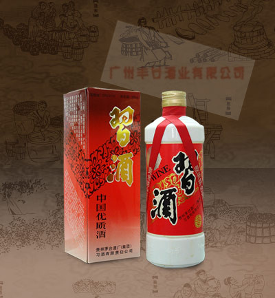 04年習酒批發(fā)/醬香型白酒/04年習酒價格/04年老習酒