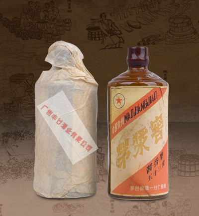 供應茅漿窖/1987年茅漿窖價格/87年茅漿窖圖片/87年茅漿窖批發(fā)
