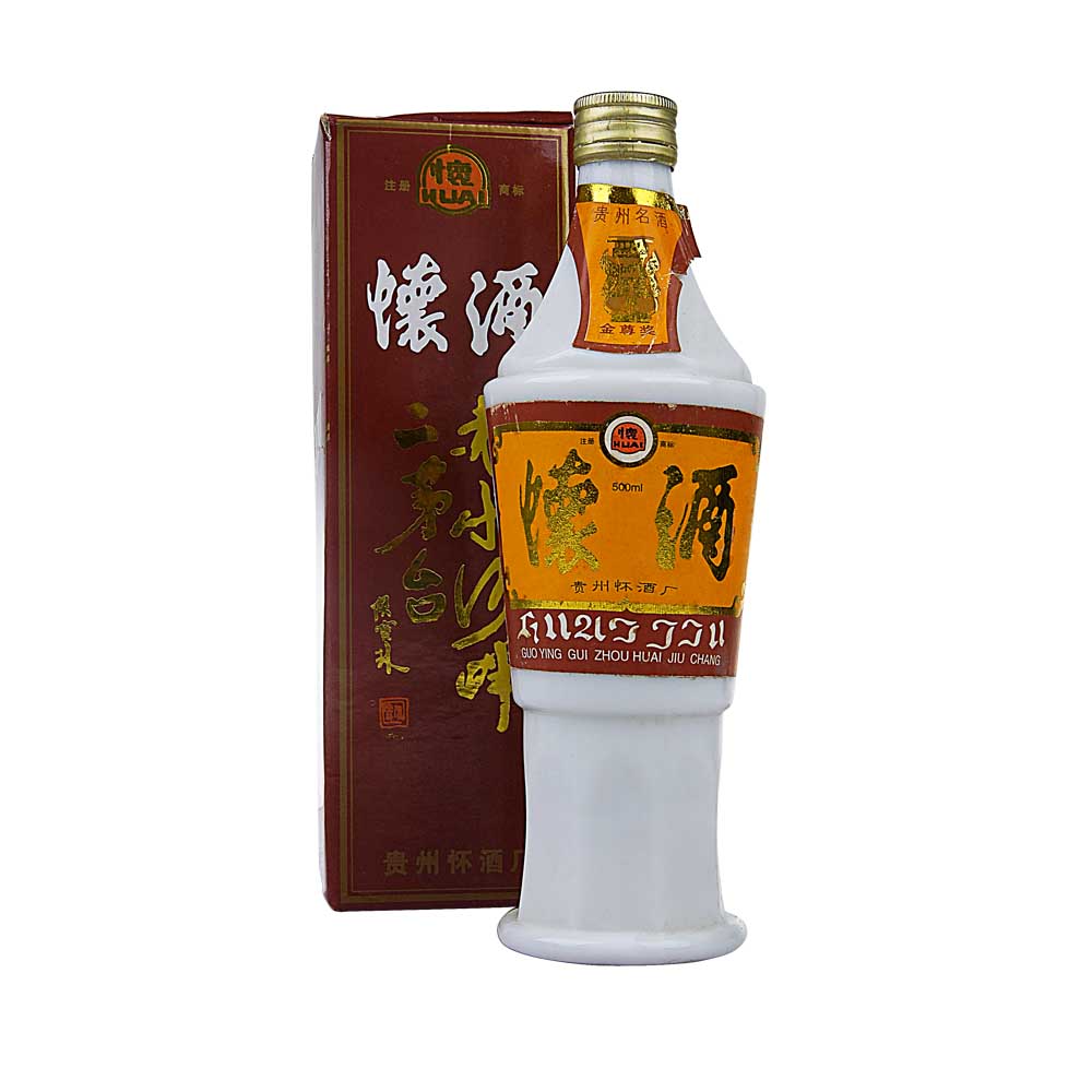 95懷酒|貴州95年懷酒|廠家直銷物美價(jià)廉