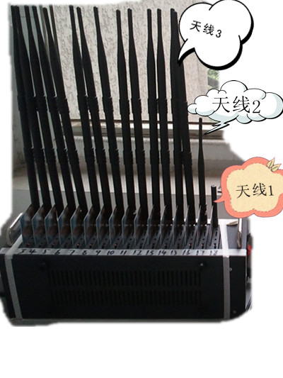 COM8口TD設備/com16口TDmc下載速度30KB/S