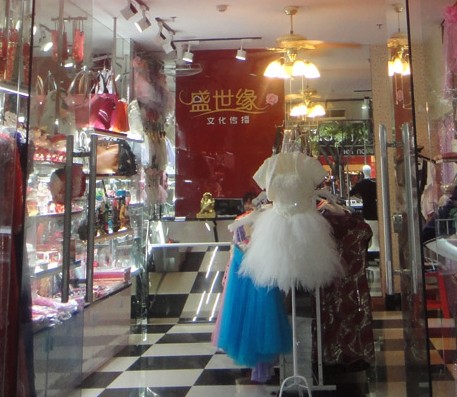 番禺婚慶策劃,番禺婚禮策劃,婚禮策劃公司