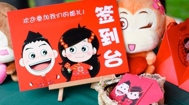 番禺婚沙租賃，番禺婚禮策劃