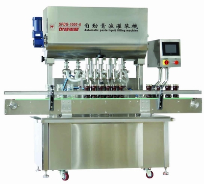 番禺灌裝機