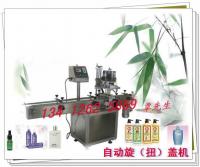 供應液體八頭自動定量充填機 定量分裝旋蓋機