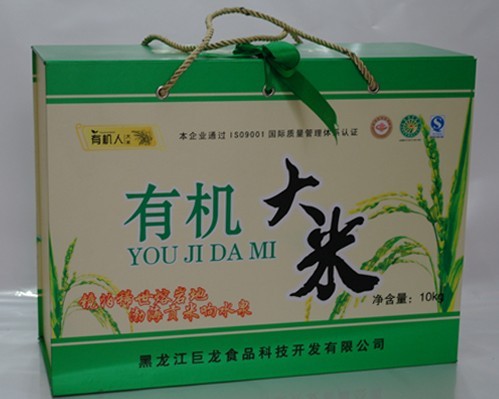 鍺的幾大功效|富鍺有機(jī)米|鍺的功效|富鍺功能性大米