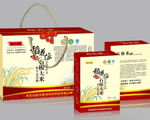 有機雜糧禮盒|有機高粱米|有機燕麥價格|有機黑豆價格
