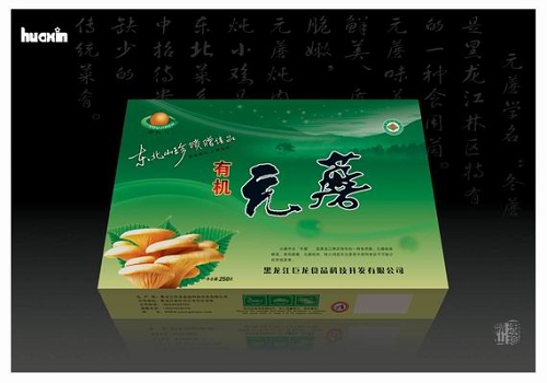 黑龍江有機元蘑-有機松茸價格-有機松茸-有機元蘑