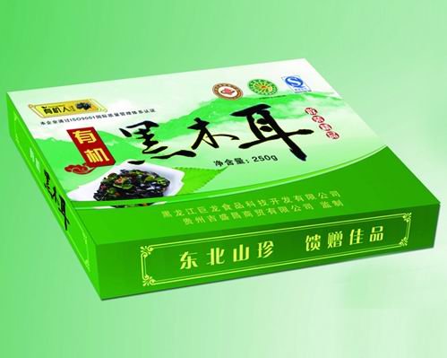 黑龍江有機元蘑-有機松茸價格-有機松茸-有機元蘑